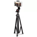 <span>Фото и видео аксесоари</span> Трипод "Rotary Smartphone" с Bluetooth дистанционно, HAMA-04646 <span class='catalog-num-in-name'>HAMA-04646</span> - 