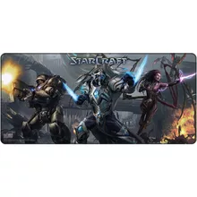  Геймърски Starcraft: Expansion - XL 900168 FSH-FBLMPSCTEXP2025XL на топ цена - PIC.bg