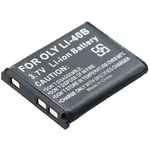 <span>Батерия за фотоапарат и камкордер</span> Батерия за апарат OLYMPUS LI-40B/ LI-42B Li-Ion 3.7V, 660MAH, Cameron Sino <span class='catalog-num-in-name'>CS-LI40B</span> - 