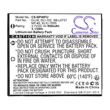  Батерия за фотоапарат FUJI NP40 Li-Ion 3.7V, 700MAH, Cameron Sino 903957 CS-NP40FU на топ цена - PIC.bg