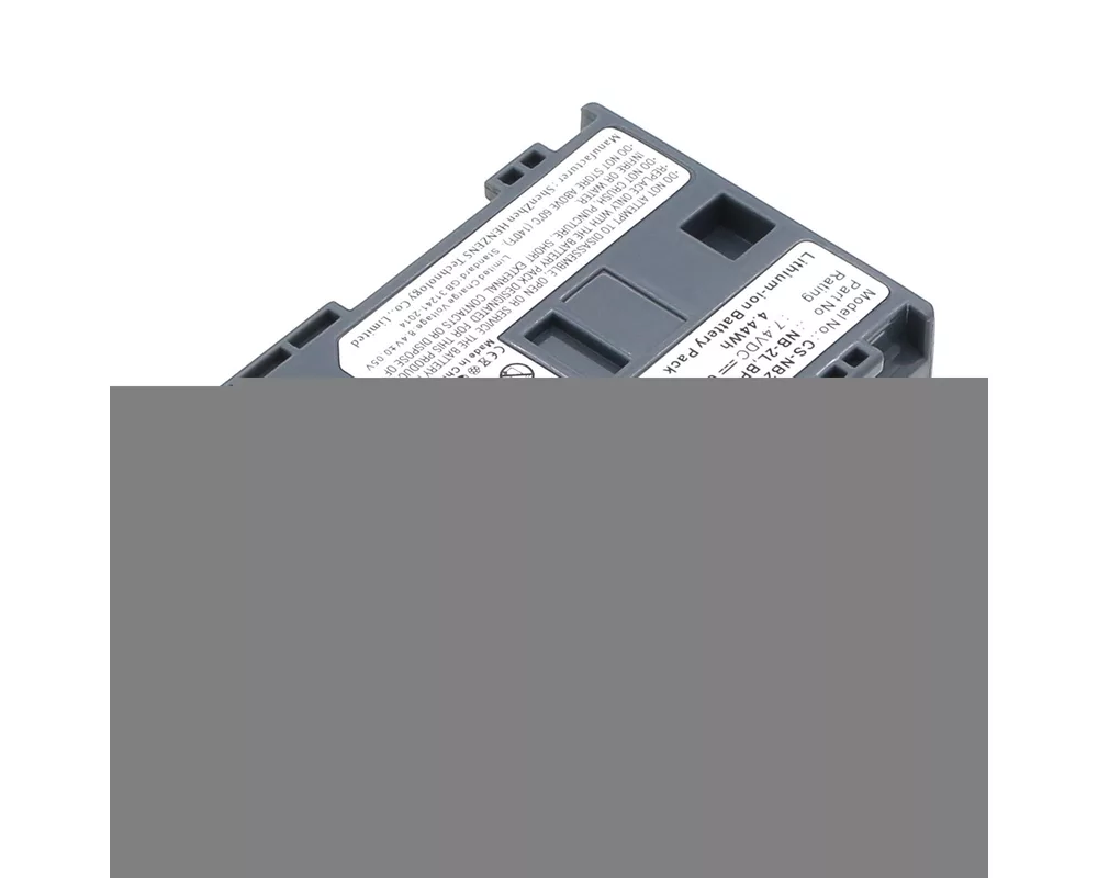 Батерия за фотоапарат и камкордер Батерия за фотоапарат /камера CANON NB2LH LiIon 7.4V 600mAh Cameron Sino 2