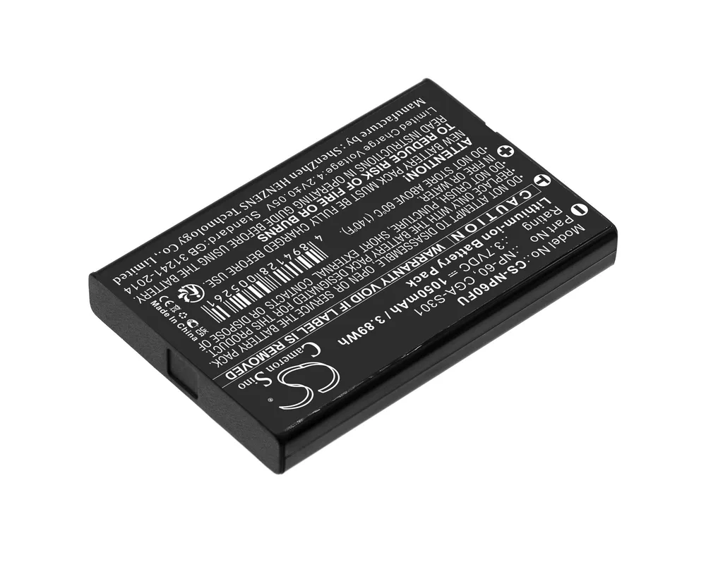 Батерия за фотоапарат и камкордер Батерия за фотоапарат FUJI NP60 LiIon 3.7V 1050mAh Cameron Sino 3