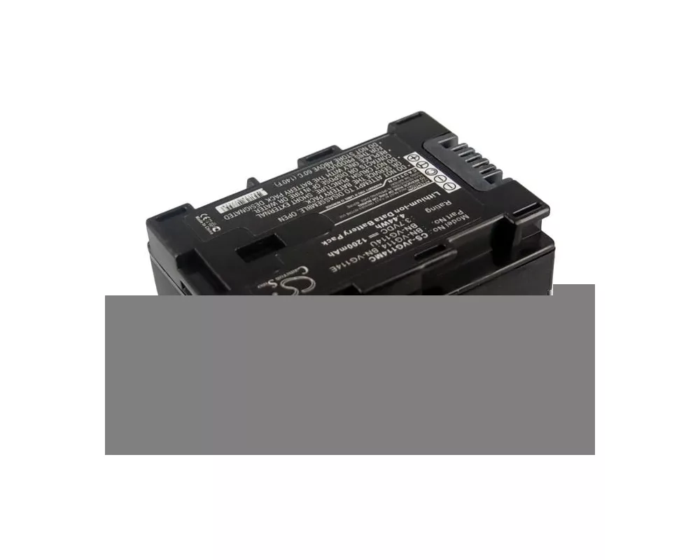 Батерия за фотоапарат и камкордер Батерия за камера JVC VG114 MC Li-Ion 3.7V 1200mAh Cameron Sino 2