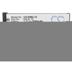 <span>Батерия за фотоапарат и камкордер</span> Батерия за апарат NIKON EN-EL12  Li-Ion 3.7V 1050mAh Cameron Sino <span class='catalog-num-in-name'>CS-ENEL12</span> - 