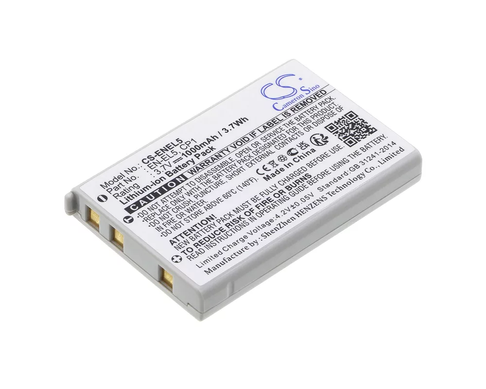 Батерия за фотоапарат и камкордер Батерия за апарат NIKON EN-EL5  Li-Ion 3.7V 1000mAh Cameron Sino 2