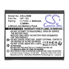  Батерия за апарат Cameron Sino 3.7V 800mAh, LiIon , OLYMPUS Li50 903972 CS-LI50B на топ цена - PIC.bg