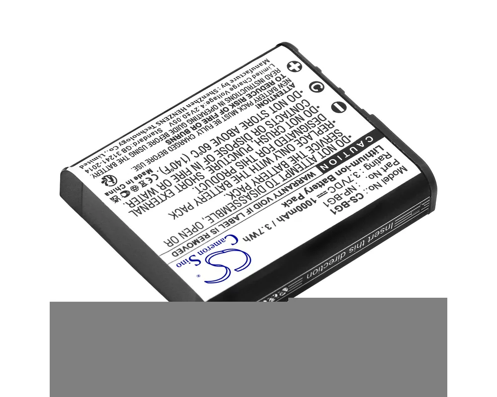 Батерия за фотоапарат и камкордер Батерия за апарат SONY NP-BG1 LiIon 3.7V 1000mAh  Cameron Sino 3