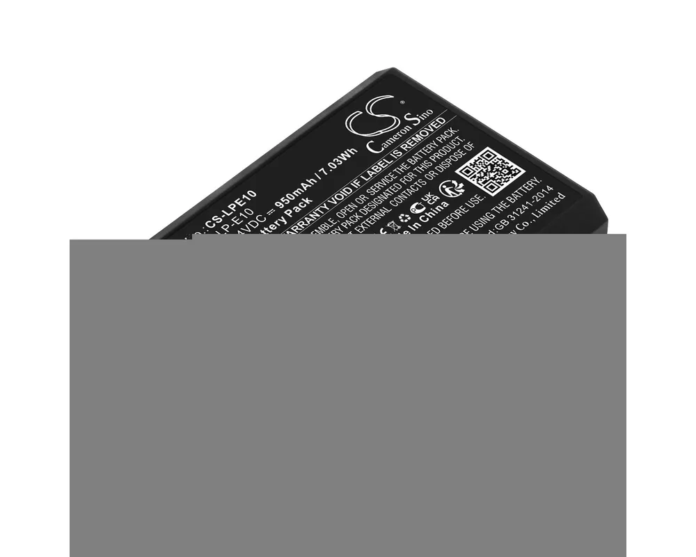 Батерия за фотоапарат и камкордер Батерия за апарат CANON LPE10  LiIon 7.4V 950mAh Cameron Sino 2