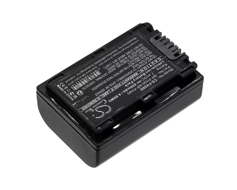 Батерия за фотоапарат и камкордер Батерия за фотоапарат /камера SONY NP-FH50D LiION  7,4V 650mAh  Cameron Sino 2