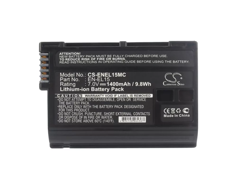 Батерия за фотоапарат и камкордер Батерия за апарат NIKON EN-EL15MC  Li-Ion 7V 1400mAh Cameron Sino 4