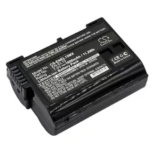  Батерия за апарат NIKON EN-EL15MX  Li-Ion 7V 1600mAh Cameron Sino 903992 CS-ENEL15MX на топ цена - PIC.bg