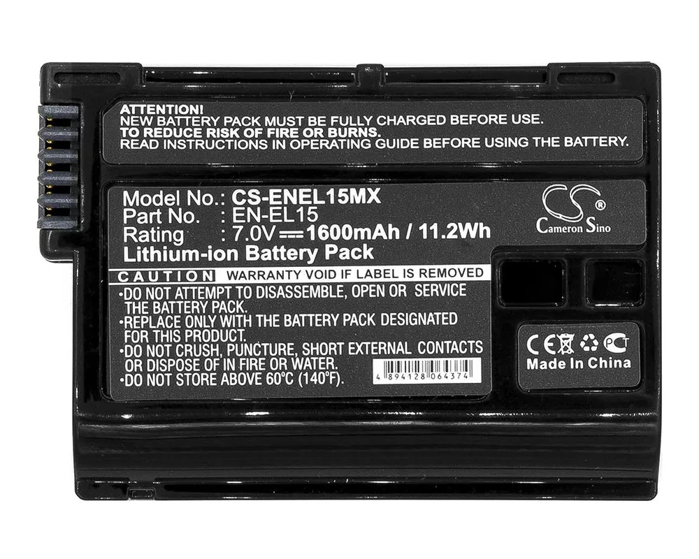 Батерия за фотоапарат и камкордер Батерия за апарат NIKON EN-EL15MX  Li-Ion 7V 1600mAh Cameron Sino 2