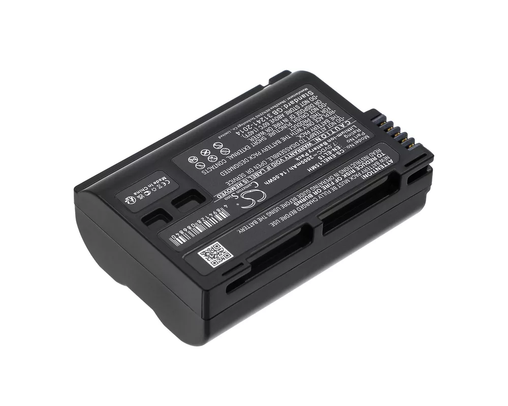 Батерия за фотоапарат и камкордер Батерия за фотоапарат NIKON EN-EL15MH Li-Ion 7V 2000mAh Cameron Sino 2