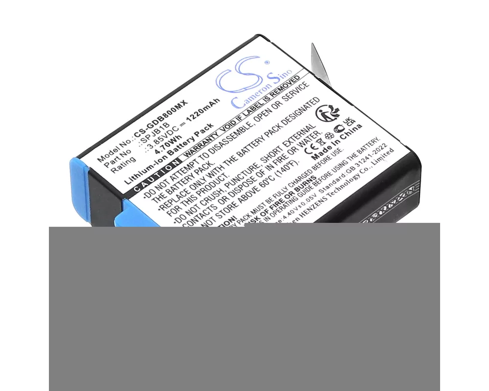 Батерия за фотоапарат и камкордер Батерия за камера GOPRO Hero 5; HERO 6; Hero 7; Hero 8  AABAT-001  3,85V 1220mAh   LIIon Cameron Sino 3