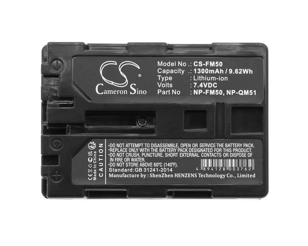 Батерия за фотоапарат и камкордер Батерия за фотоапарат SONY NP FM50 LiIon 7.2V 1300mAh Cameron Sino 3