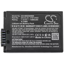  Батерия за апарат NIKON (EN-EL25) LiIon 7.6V 1280mAh Cameron Sino 904011 CS-NKZ500MX на топ цена - PIC.bg