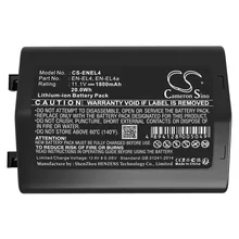  Батерия за апарат NIKON (EN-EL4) LiIon 11.1V 1800mAh Cameron Sino 904012 CS-ENEL4 на топ цена - PIC.bg