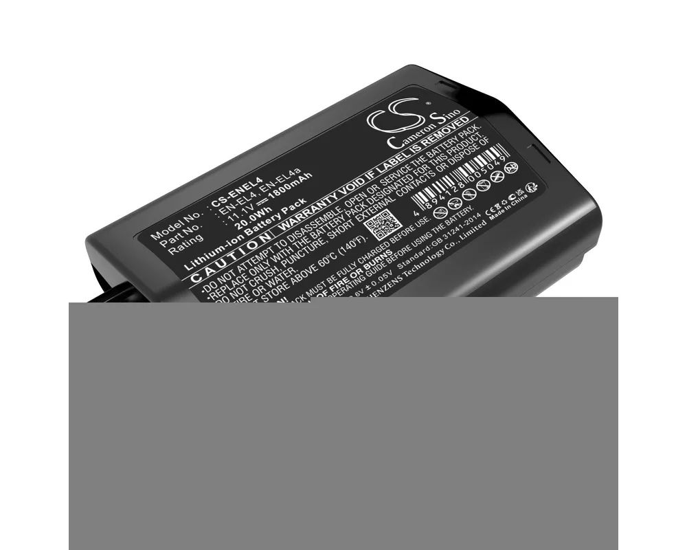 Батерия за фотоапарат и камкордер Батерия за апарат NIKON (EN-EL4) LiIon 11.1V 1800mAh Cameron Sino 3