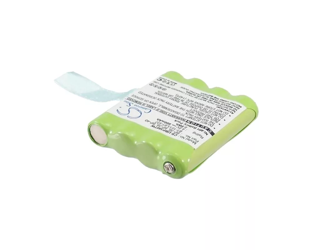 Батерия за радиостанция Батерия за радиостанция CS-UBP380TW  UNIDEN BP-40 BP-38  BP-39 4,8V 600mA Cameron Sino 2