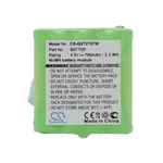 <span>Батерия за радиостанция</span> Батерия за радиостанция CS-GXT276TW UNIDEN GMR1038 BATT6R  4,8V 700mA Cameron Sino <span class='catalog-num-in-name'>CS-GXT276TW</span> - 