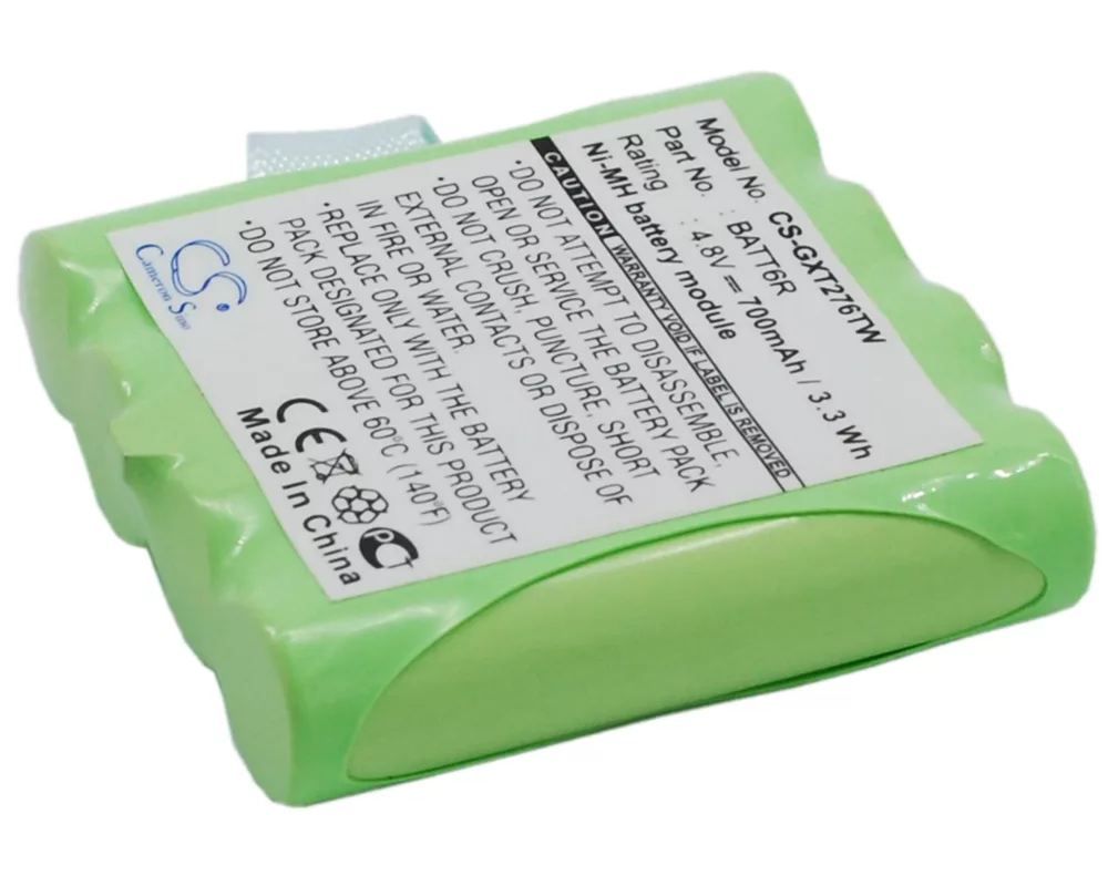 Батерия за радиостанция Батерия за радиостанция CS-GXT276TW UNIDEN GMR1038 BATT6R  4,8V 700mA Cameron Sino 3