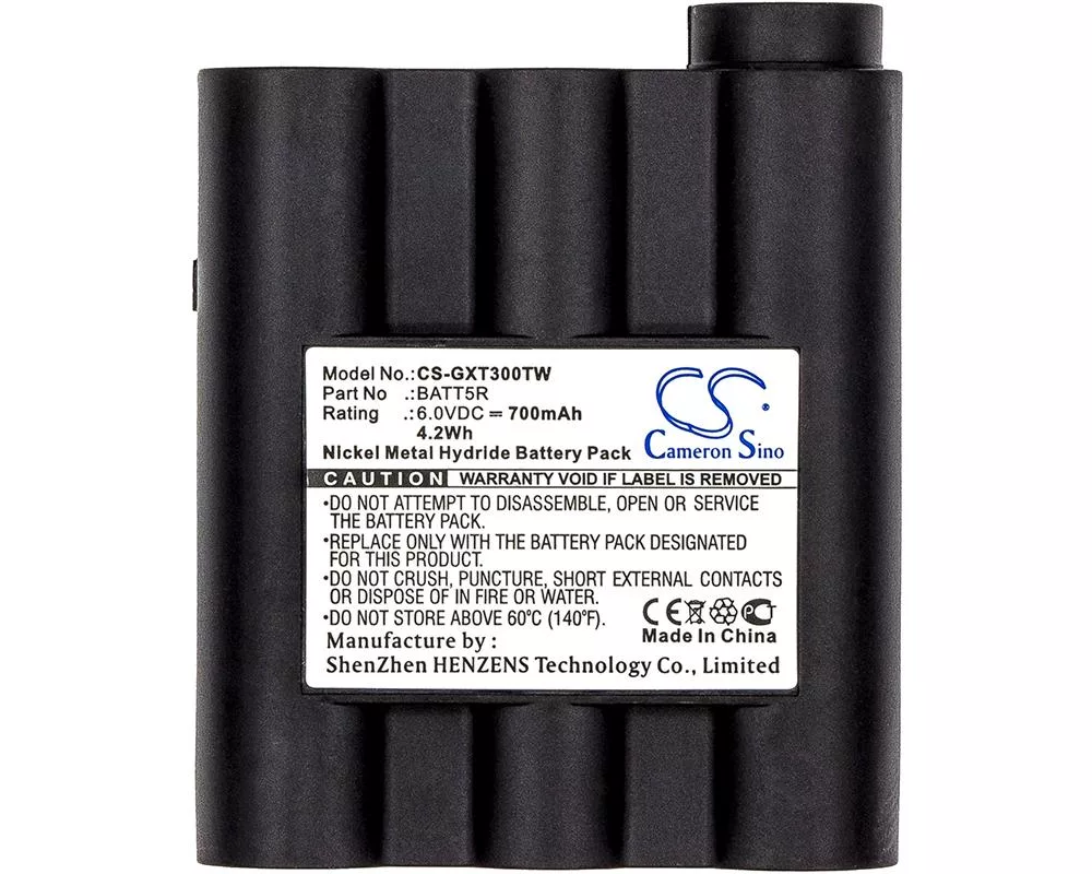 Батерия за радиостанция Батерия за радиостанция MIDLAND G7 MAG, GXT1000, AVP17/BATT5R  NIMH  6V 700mA Cameron Sino 2