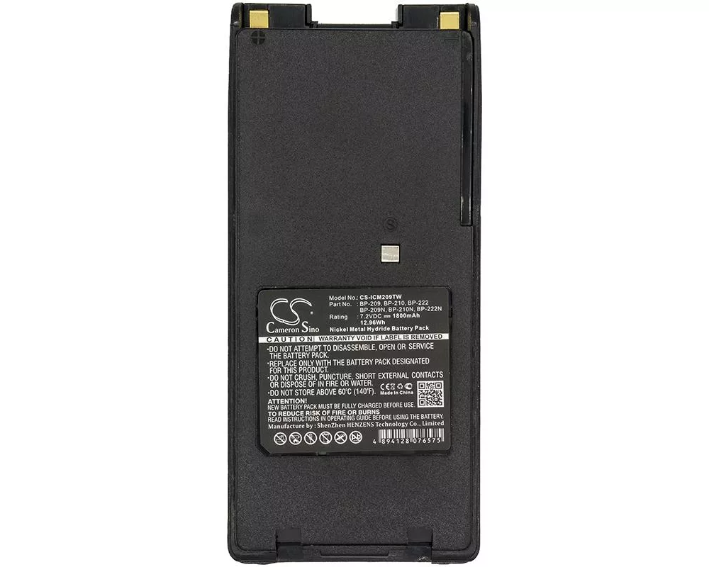 Батерия за радиостанция Батерия за радиостанция ICOM  IC-A24 BP209 / BP210 NIMH  7,2V 1800mA Cameron Sino 3
