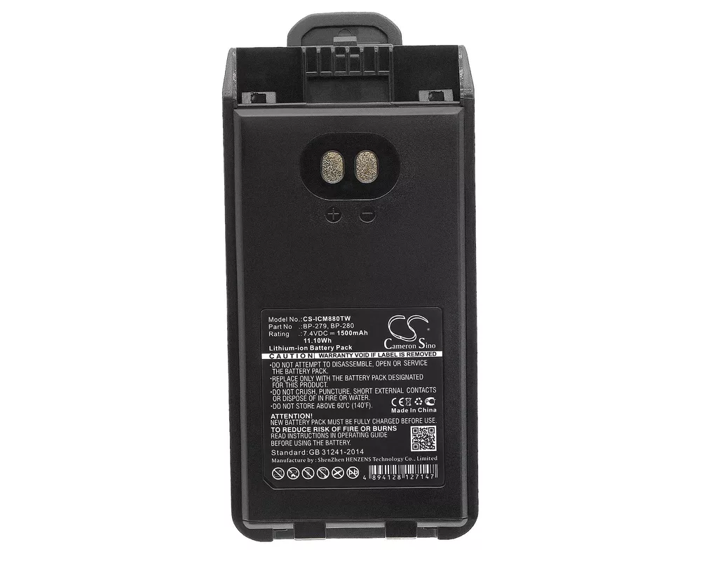 Батерия за радиостанция Батерия за радиостанция ICOM F1000, F2000, IC-F1000, IC-F29D BP-279 / BP-280 LiIon  7,4V 1500mA Cameron Sino 2