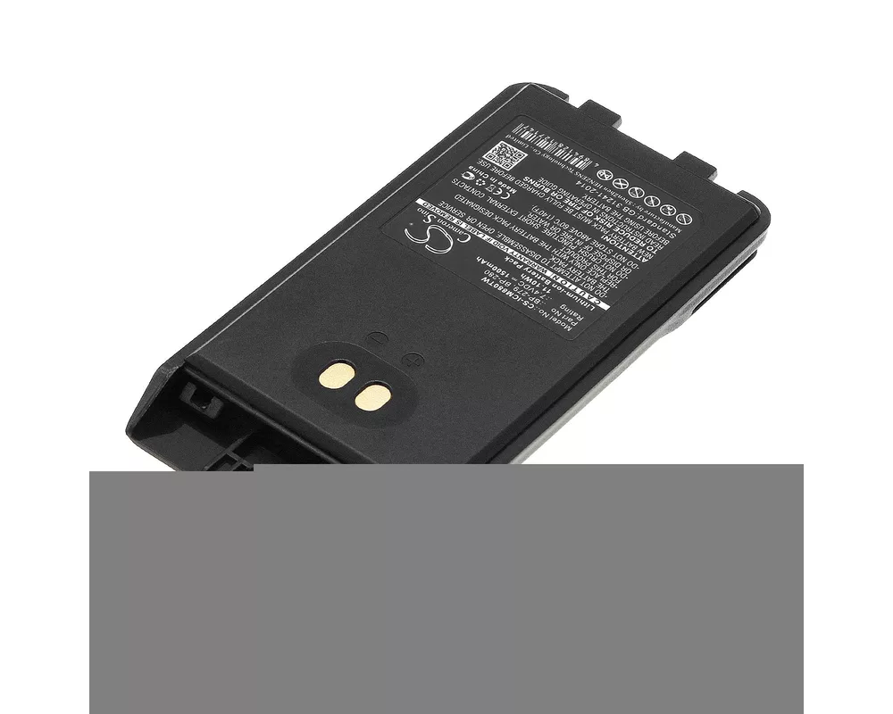 Батерия за радиостанция Батерия за радиостанция ICOM F1000, F2000, IC-F1000, IC-F29D BP-279 / BP-280 LiIon  7,4V 1500mA Cameron Sino 3