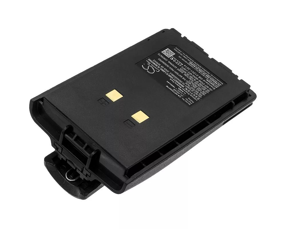 Батерия за радиостанция Батерия за радиостанция Kirisun PT4200, PT5200, PT558, PT668  KB-42A / KB58A   LiPo  7,4V 1600mA Cameron Sino 3