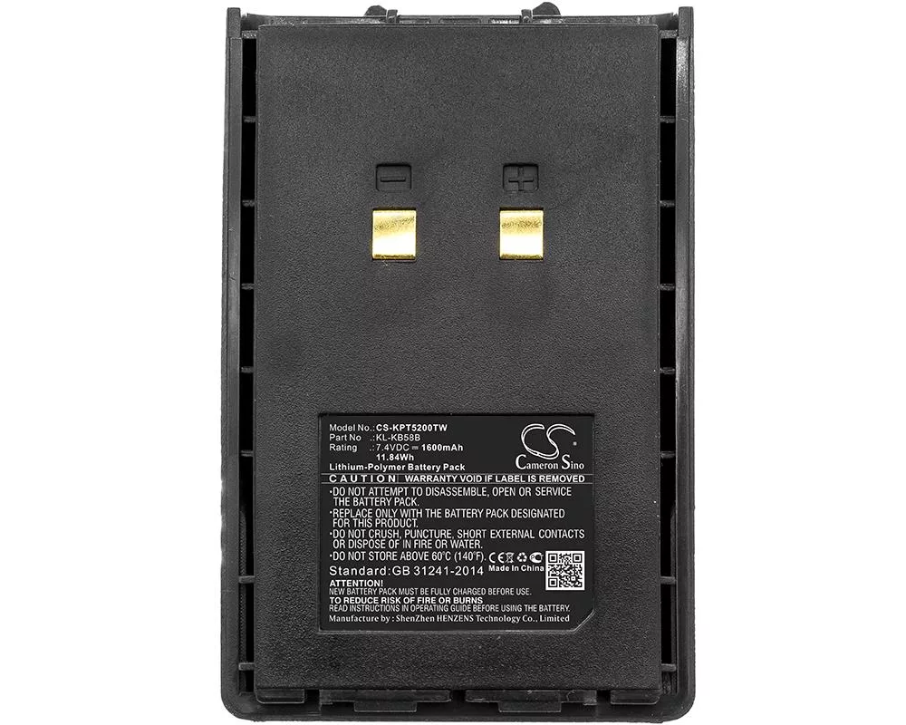 Батерия за радиостанция Батерия за радиостанция Kirisun PT4200, PT5200, PT558, PT668  KB-42A / KB58A   LiPo  7,4V 1600mA Cameron Sino 2