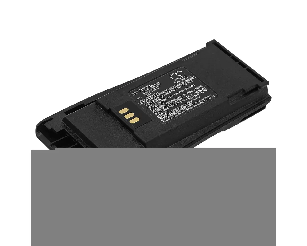 Батерия за радиостанция Батерия за радиостанция Motorola CP040, CP140, CP150, CP160 MNN4254AR    LiIon  7,2V 1800mA Cameron Sino 2