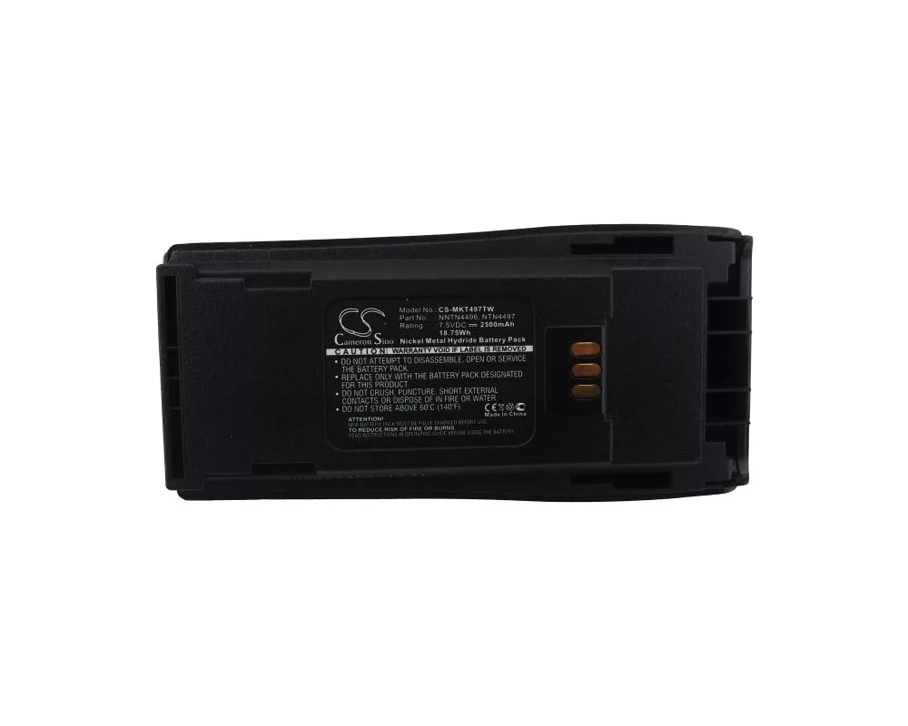 Батерия за радиостанция Батерия за радиостанция Motorola CP040, CP140, CP150, CP160 MNN4254AR NIMH  7,5V 2500mA Cameron Sino 2
