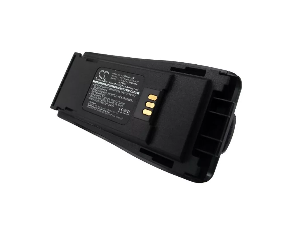 Батерия за радиостанция Батерия за радиостанция Motorola CP040, CP140, CP150, CP160 MNN4254AR NIMH  7,5V 2500mA Cameron Sino 3