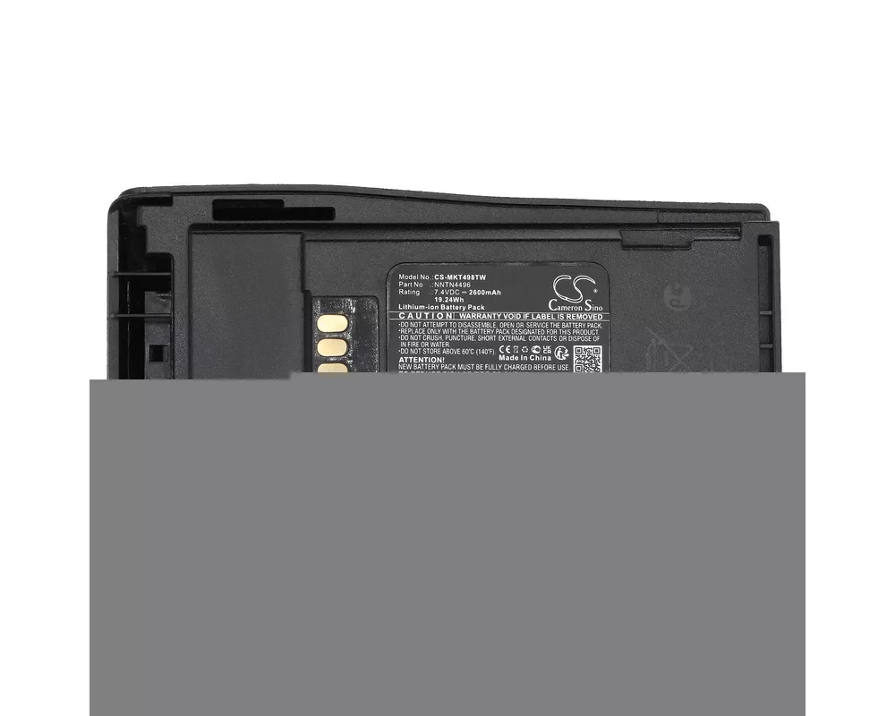 Батерия за радиостанция Батерия за радиостанция Motorola CP040, CP140, CP150, CP160 MNN4254AR    LiIon  7,4V 2600mA Cameron Sino 2