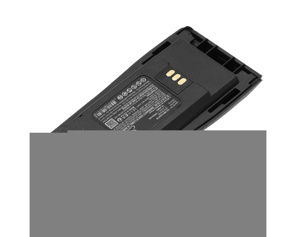 Батерия за радиостанция Батерия за радиостанция Motorola CP040, CP140, CP150, CP160 MNN4254AR    LiIon  7,4V 2600mA Cameron Sino 3