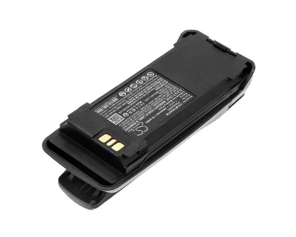 Батерия за радиостанция Батерия за радиостанция Motorola DGP4150, DP3400, XPR6550 NNTN4066   LiIon  7,5V 2600mA Cameron Sino 3