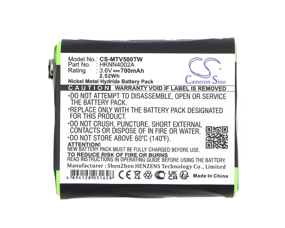Батерия за радиостанция Батерия за радиостанция Motorola EM1000.T5300, T800 1532/4002A NIMH  3,6V 700mA Cameron Sino 2
