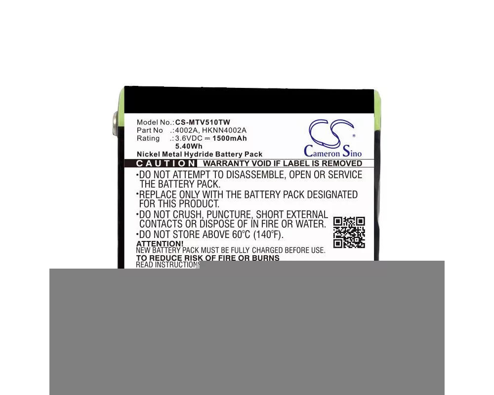 Батерия за радиостанция Батерия за радиостанция Motorola EM1000.T5300, T800 1532/4002A NIMH  3,6V 1500mA Cameron Sino 4