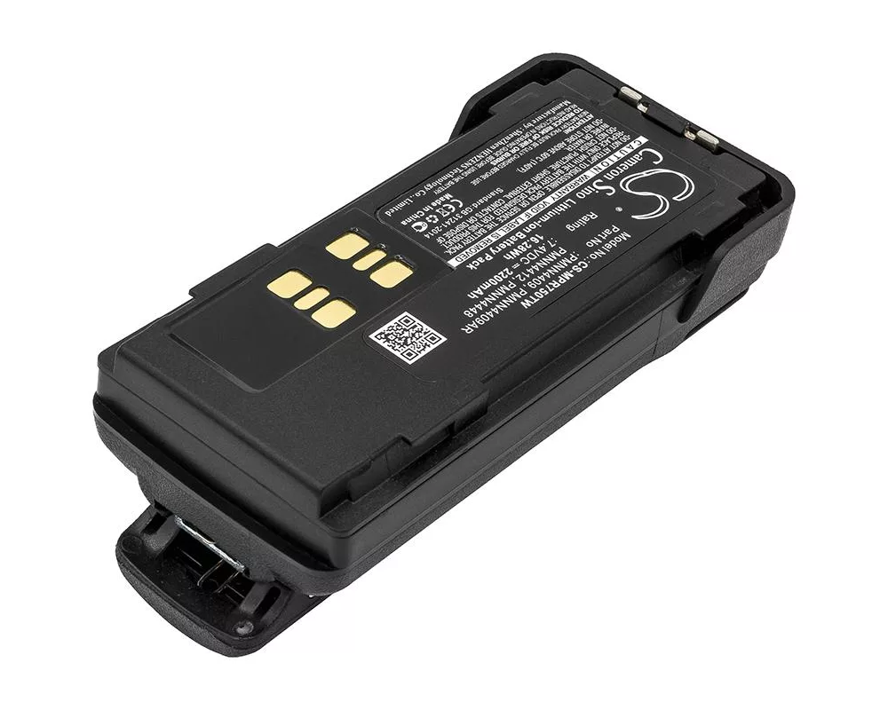 Батерия за радиостанция Батерия за радиостанция Motorola APX2000, DP2400, XPR 7350  Liion  7,4V 2200mA Cameron Sino 3