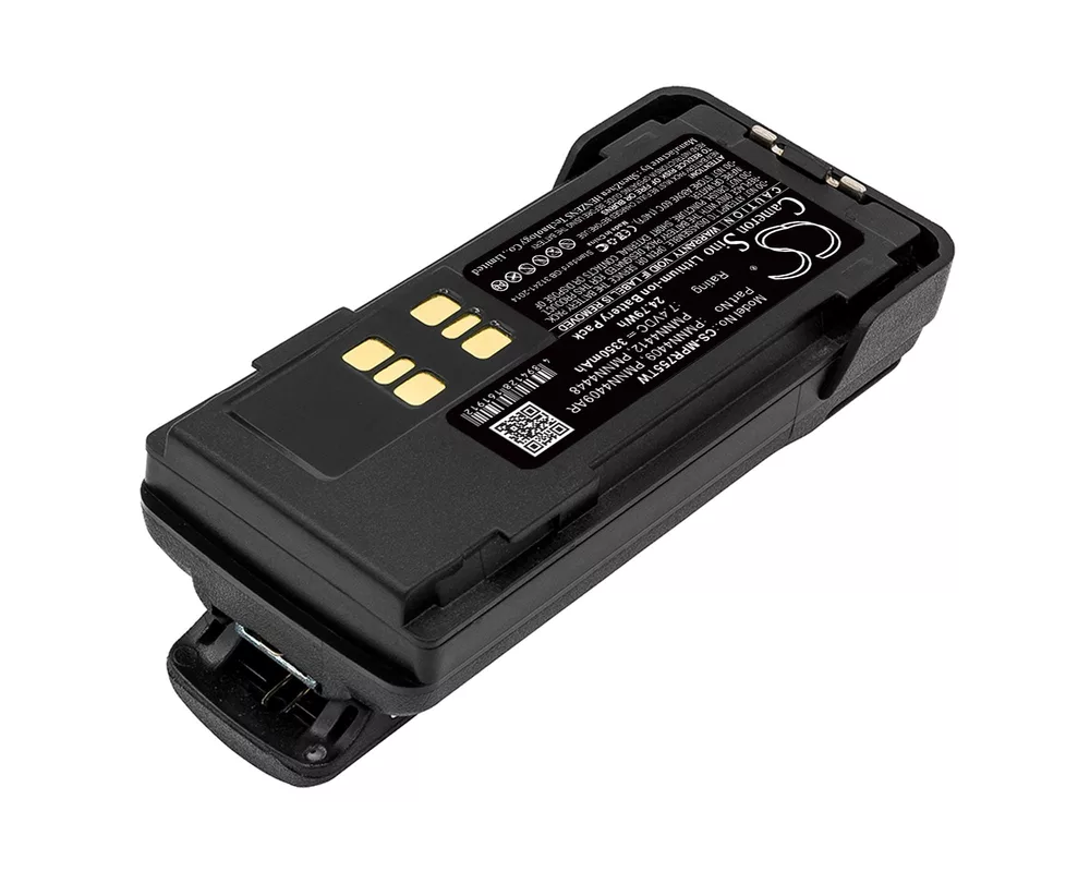 Батерия за радиостанция Батерия за радиостанция Motorola APX2000, DP2400, XPR 7350  Liion  7,4V 3350mA Cameron Sino 3