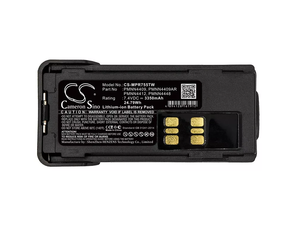 Батерия за радиостанция Батерия за радиостанция Motorola APX2000, DP2400, XPR 7350  Liion  7,4V 3350mA Cameron Sino 2