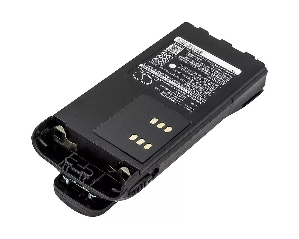 Батерия за радиостанция Батерия за радиостанция Motorola GP1280 GP140 GP240  HMNN4151  NIMH  7,2V 2100mA Cameron Sino 3