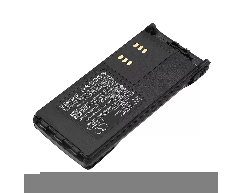 Батерия за радиостанция Батерия за радиостанция Motorola GP1280 GP140 GP240  HMNN4151    LiIon  7,4V 1800mA Cameron Sino 3