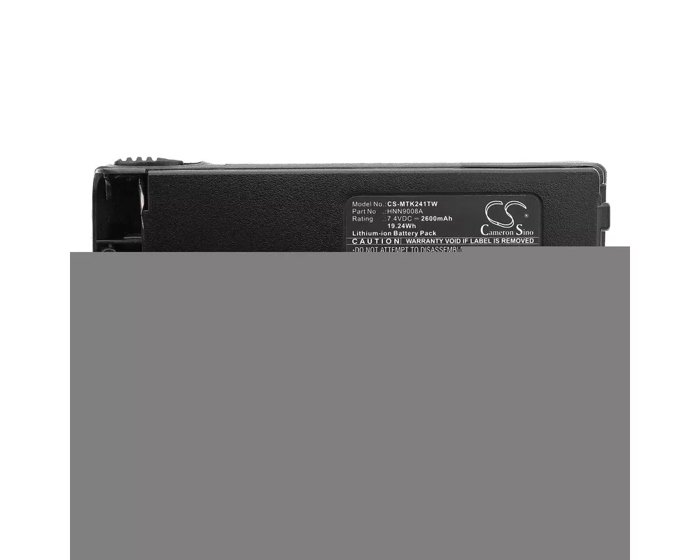 Батерия за радиостанция Батерия за радиостанция Motorola GP1280 GP140 GP240  HMNN4151    LiIon  7,4V 2600mA Cameron Sino 2