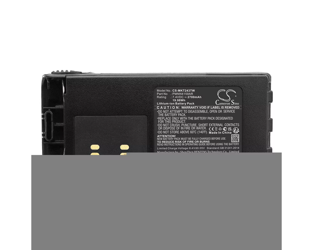 Батерия за радиостанция Батерия за радиостанция Motorola GP1280 GP140 GP240  HMNN4151    LiIon  7,4V 2700mA Cameron Sino 2