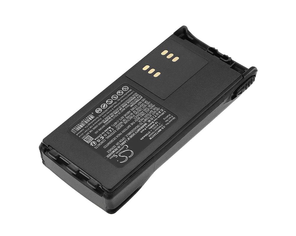 Батерия за радиостанция Батерия за радиостанция Motorola GP1280 GP140 GP240  HMNN4151    LiIon  7,4V 2700mA Cameron Sino 3