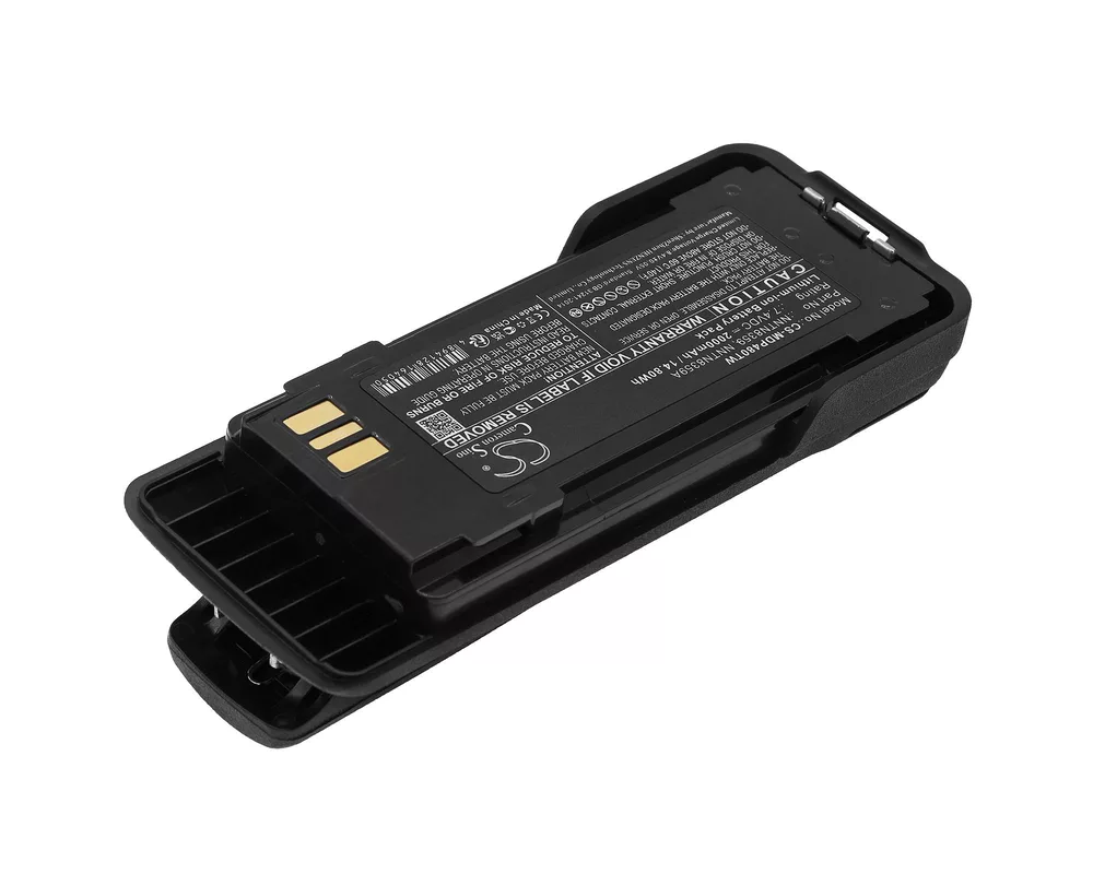 Батерия за радиостанция Батерия за радиостанция Motorola DGP8550E, DP4000ex, XIR P8608EX NNTN8359  LiIon  7,4V 2000mA Cameron Sino 3