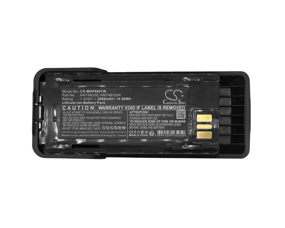 Батерия за радиостанция Батерия за радиостанция Motorola DGP8550E, DP4000ex, XIR P8608EX NNTN8359  LiIon  7,4V 2000mA Cameron Sino 2