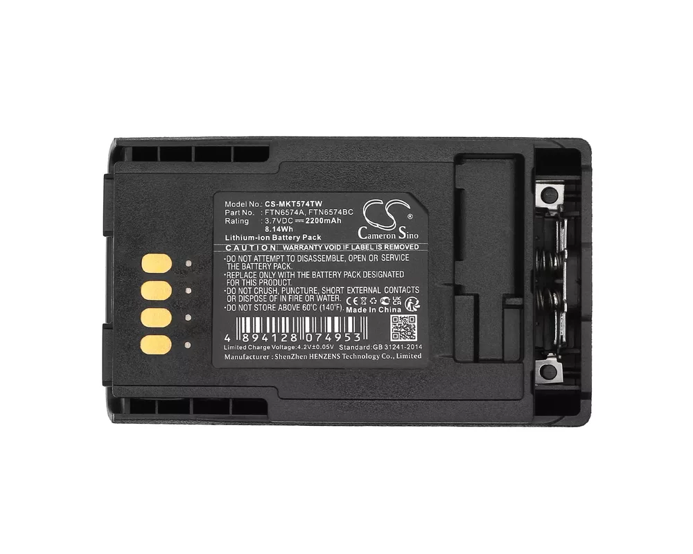 Батерия за радиостанция Батерия за радиостанция Motorola CEP400, MTP800  AP-6574 Liion  3,7V 2200mA Cameron Sino 2